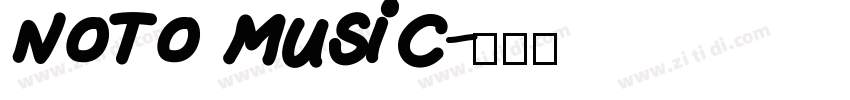 Noto music字体转换